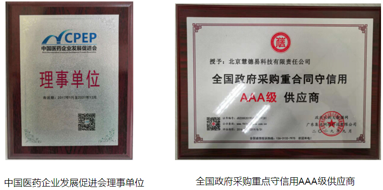 5dc513dc7341b.jpg aa.jpg